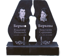 одинарные памятники в гомеле