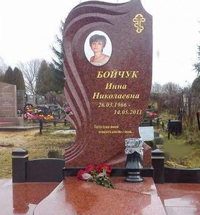 одинарные памятники в гомеле
