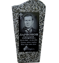одинарные памятники в гомеле